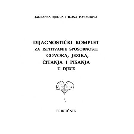 Dijagnostički komplet