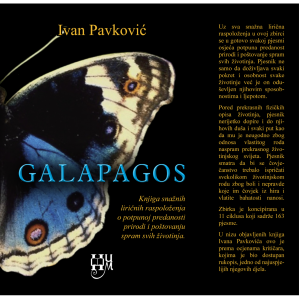Galapagos