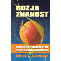 Božja znanost