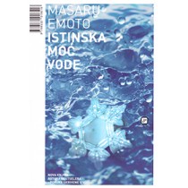 Istinska moć vode