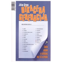 Otkačena generacija