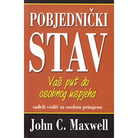 Pobjednički stav