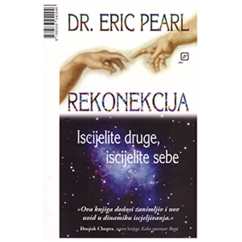 Rekonekcija
