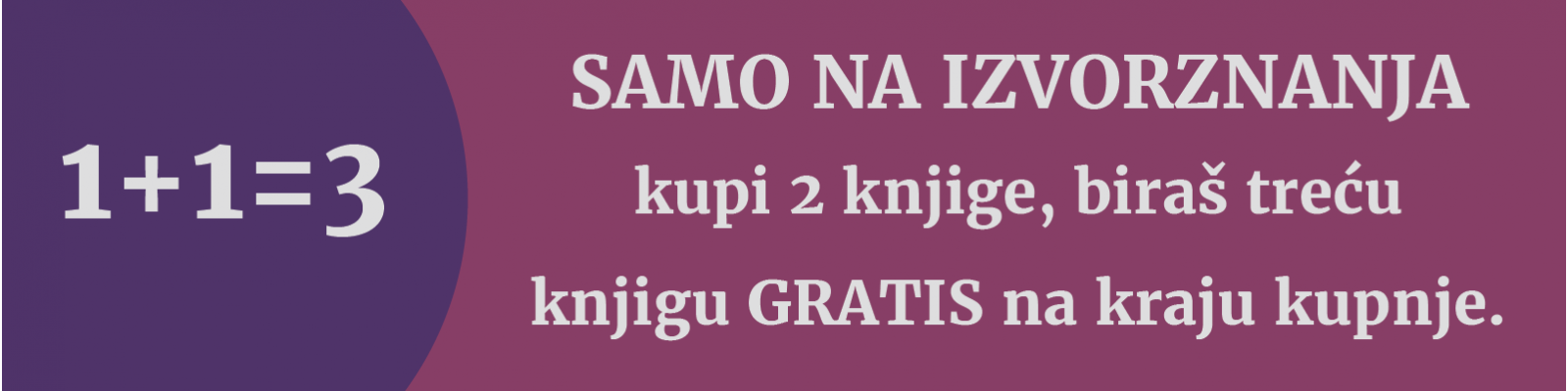 $banner['title']; ?>